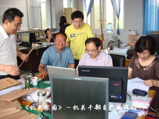 财政局直属会计学校_沧州市财政局会计图片_财政局会计图片