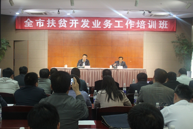 沭阳沈庄人口_沭阳血战口头庄图片
