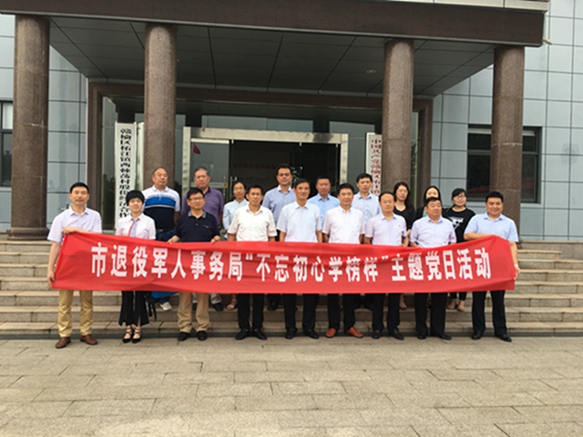 赣榆区流动人口_赣榆区地图(3)